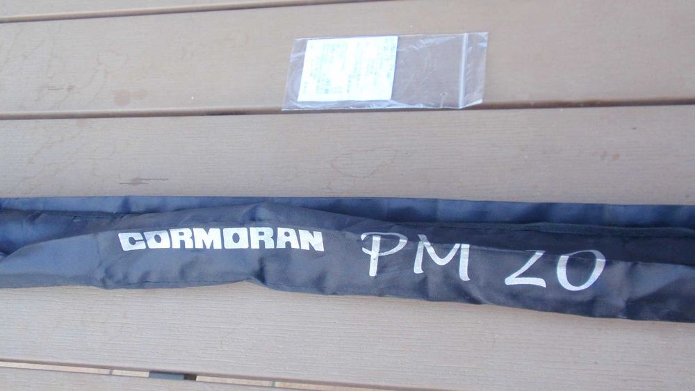 Wędka Cormoran PM 20 Match 420 cm