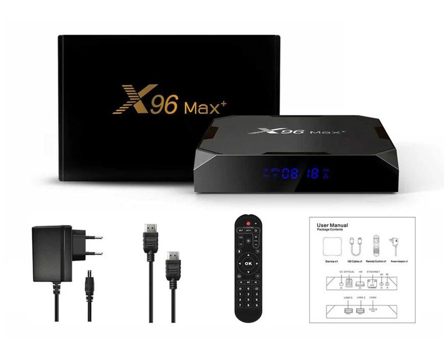 Смарт ТБ приставка X96 Max Plus 2GB/16GB (*Київ*)