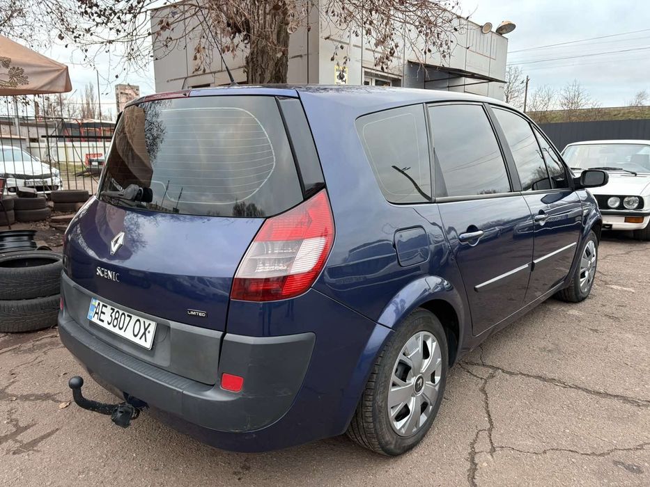 Гарний сценік 7 мі містний!