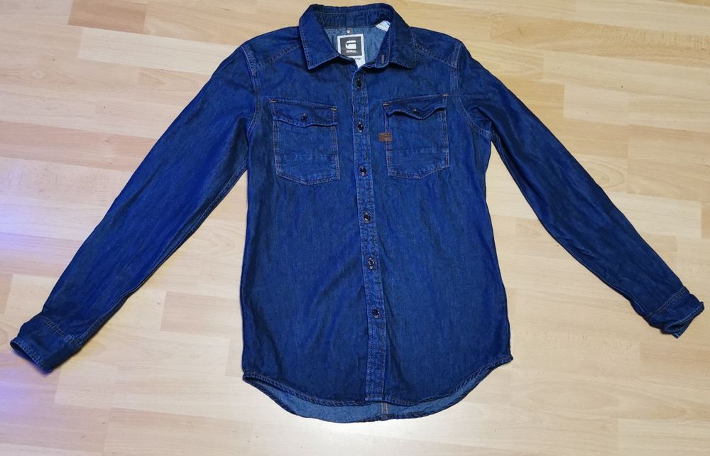 G-star Raw - Super dżinsowa koszula roz. S