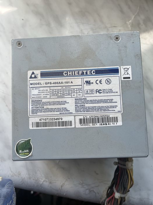 Офісний комплект для пк: AMD A3600, 8gb ddr 3 1333mhz, asus f1a75v Pro