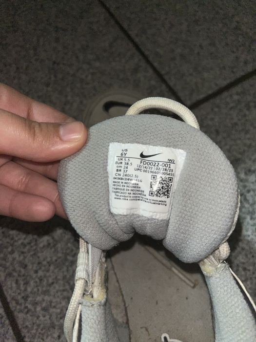 Nike Air More Uptempo