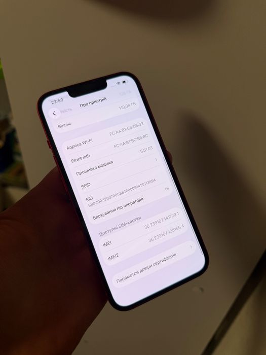 iPhone 13 Red 128Gb Neverlock Айфон 13 128гб TRADEIN Оплата частинами