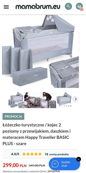 Łóżeczko turystyczne/kojec/ 2 poziomy z przewijakiem, daszkiem,materac