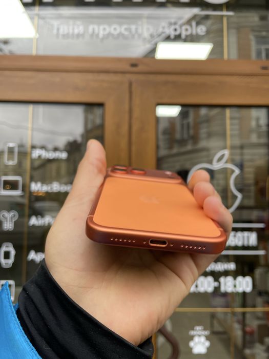 iPhone 17 Pro Max | Cosmic Orange | 256 GB