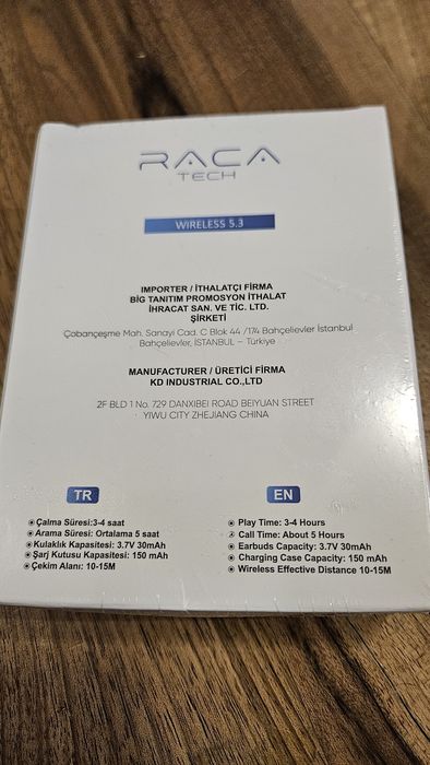 Нові бездротові блютуз навушники