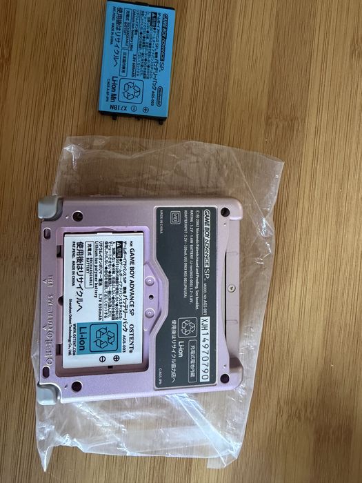 Gameboy Advance SP Rosa