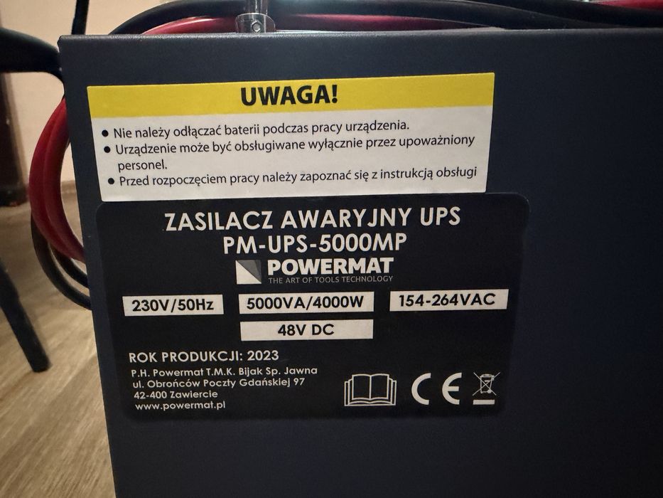 джерело безперебійного живлення Powermat PM-UPS-5000MP.