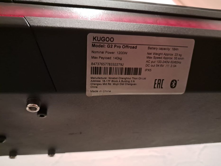 Продам електросамокат KUGOO G2 Pro