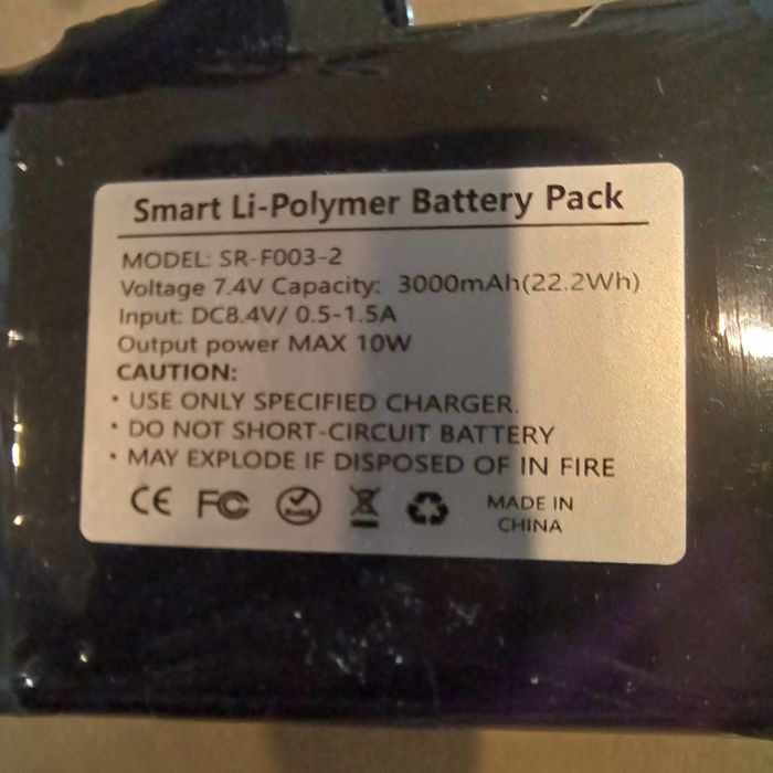 Рукавиці з підігрівом