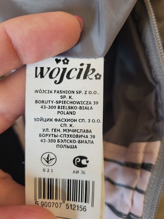 Зимова куртка з натур. хутром lady diamond + штани- комбінезон wojcik