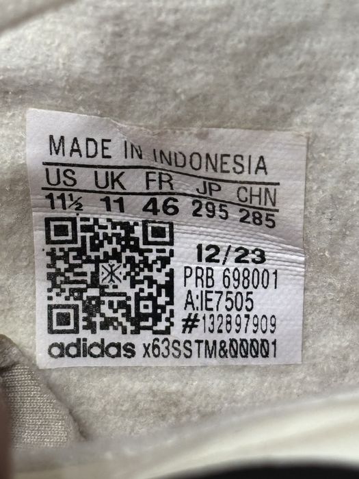 Copa Pure II Elite AG