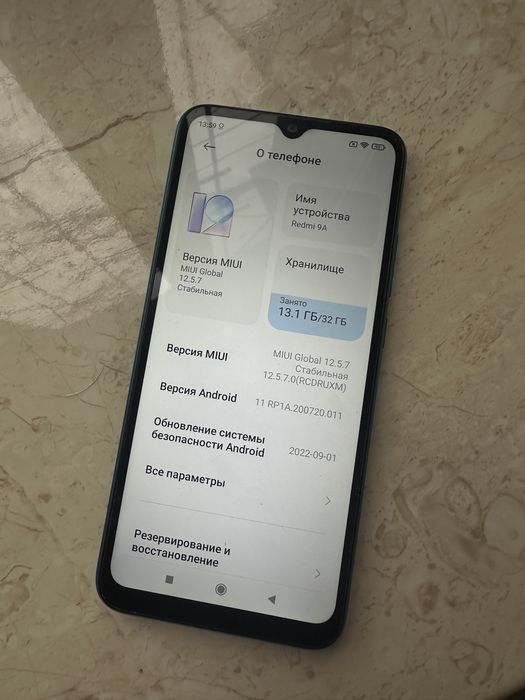 Телефон для нее и для него. Redmi 9A.В хорошем состоянии
