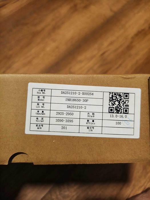 Акумулятори 18650 НОВІ DMEGC 30P 3000 mAh 30А 3.7 V высокотоковые високострумові аккумуляторы для инструмента транспорта болгарки шуруповерта тримера
