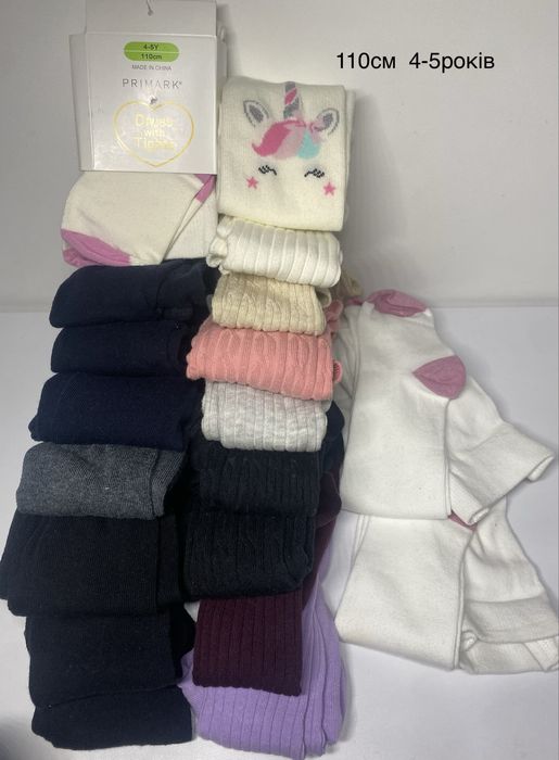 Колготки Primark 3-11 років від 50грн