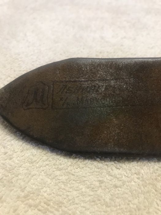 Ремень офицерский кожанный ссср