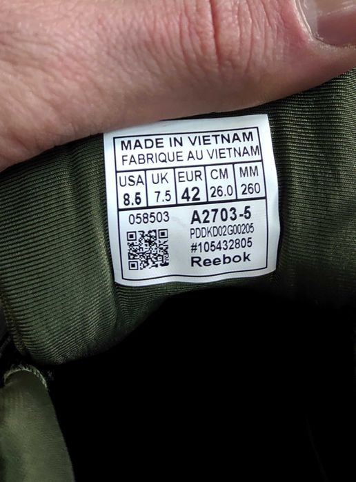 (1770) Кросівки Reebok Zig Kinetica хакі (41-46) рібок