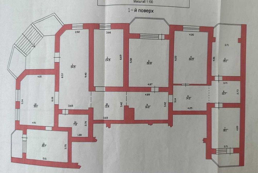 Офисное помещение в Черноморске. Ул. Хантадзе. 1S75