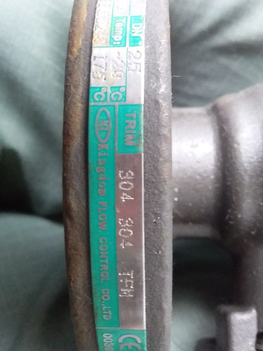 задвижка  вентиль