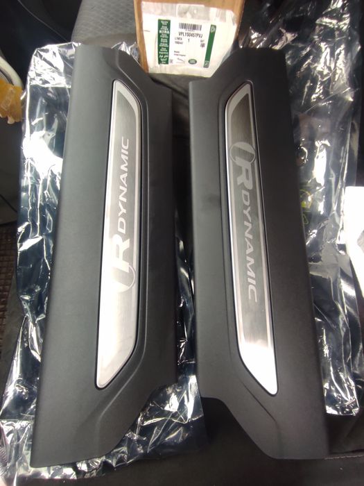 Накладки порогів Range Rover Velar  VPLYS0457PVJ