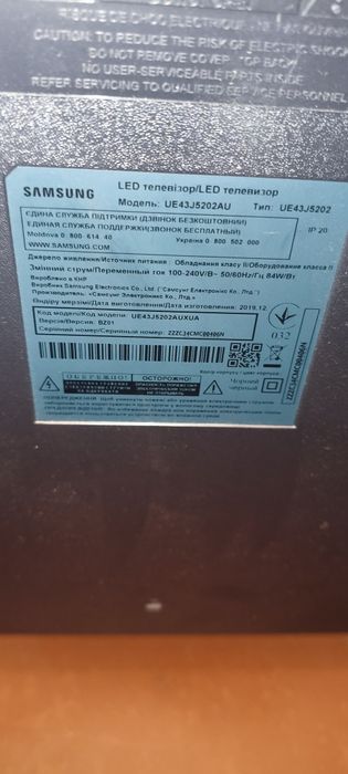 Бита матриця, телевізор Samsung UE43J5202AUXUA