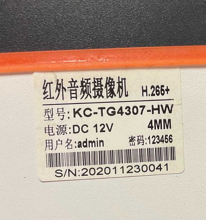 Kamera IP z uchwytem