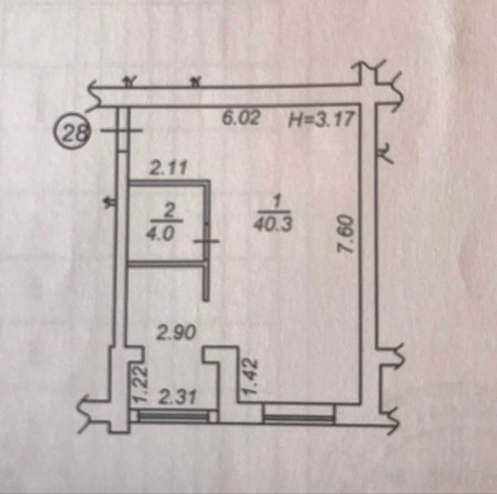Комерційне приміщення з ремонтом ЖК Щасливий поруч ЖК Софія Резиденс
