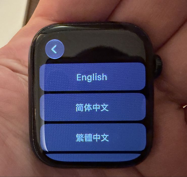 Apple Watch series 9, 45 mm