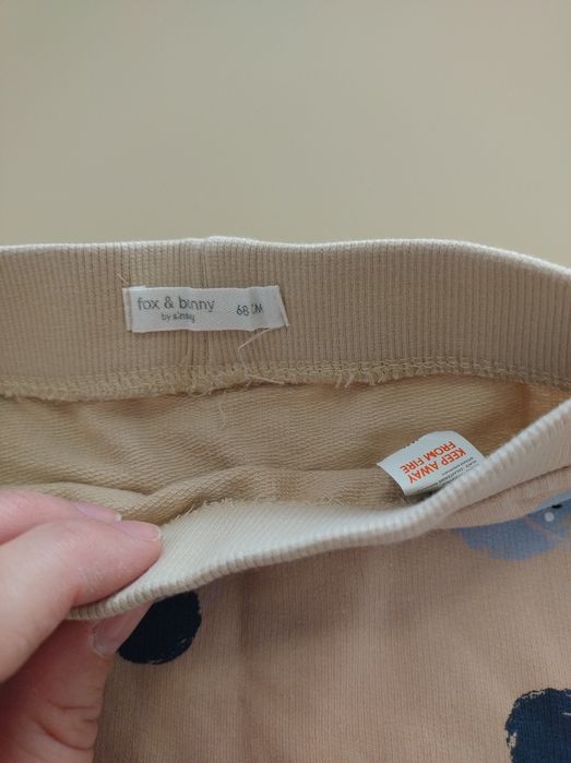 Spodnie chłopięce 68