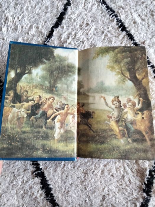 Шри Шримад, "Источник вечного наслаждения"