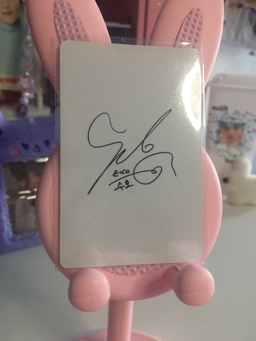 kpop photocard | exo suho xoxo (stationary set)