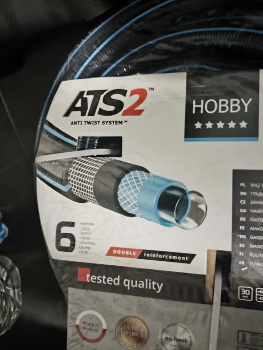 Wąż Cellfast ATS2 1 Cal 25M , Nowy  , Fabrycznie zapakowany