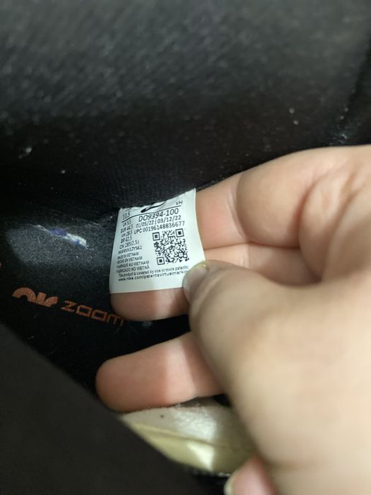 Nike SB Dunk High Pro Premium San Francisco Giants