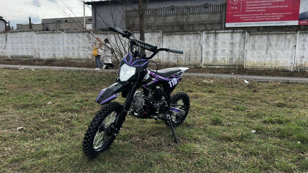 NEW Пітбайк SPARK SP110P-1 Кредит/Розтрочка