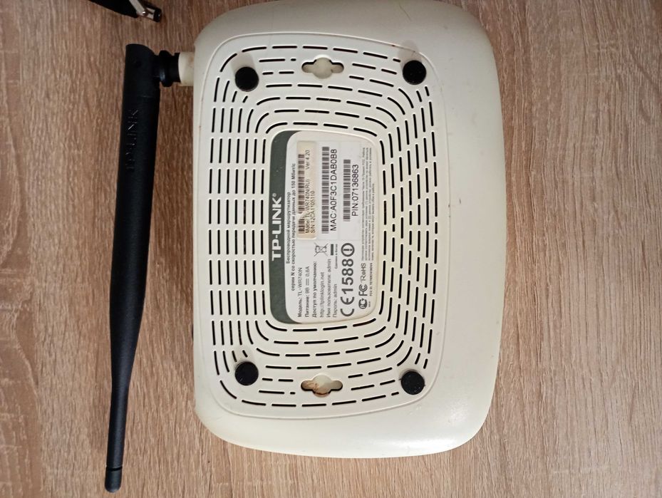 Роутер TP-Link TL-WR740N