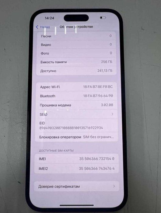 iPhone 14 Pro 256 gb