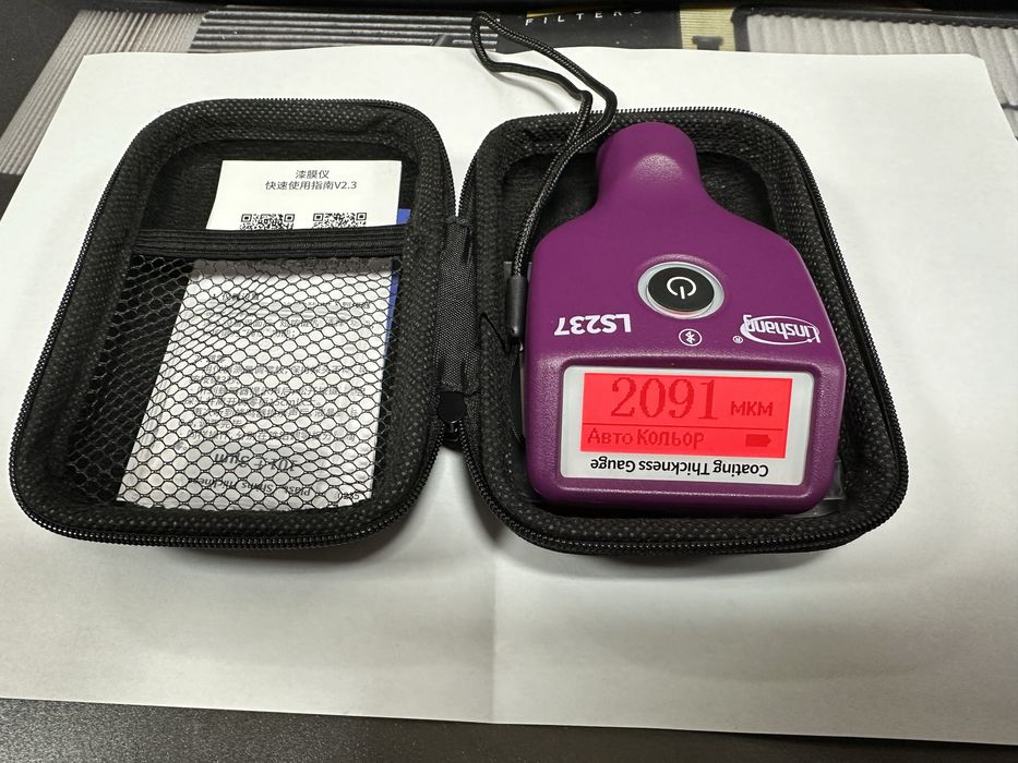 Товщиномір оренда професійний толщиномер