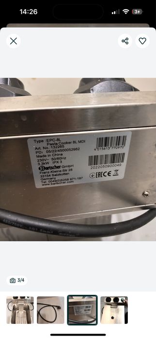 Makaroniarka, warnik do makaronu 8l