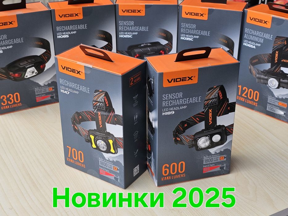 VIDEX налобні ліхтарики, з червоним світлом; Відекс тактичні на голову