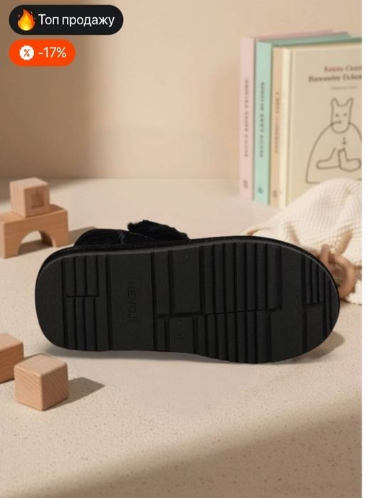 Уггі дитячі, натуральний замш