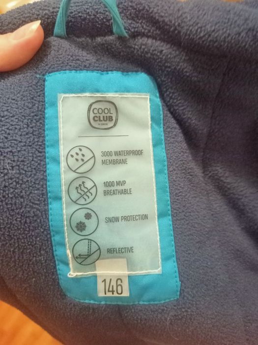 146 Cool Club Smyk kurtka narciarska zimowa chłopiec
