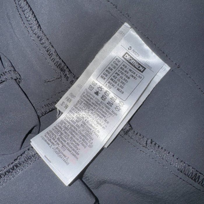 Шорти спортивні трекінгові Decathlon