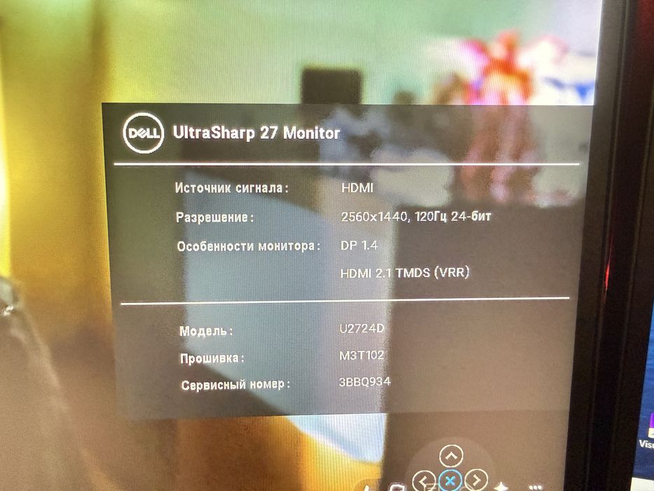 Dell 2724D 27” UltraSharp 120Hz 2k Монітор Дизайнерський Офісний Медійний Універсальний