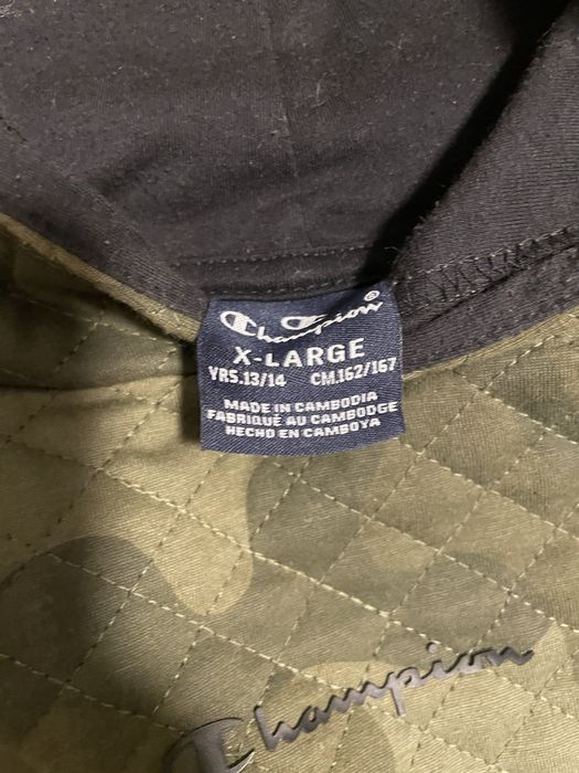 Худак Champion S
