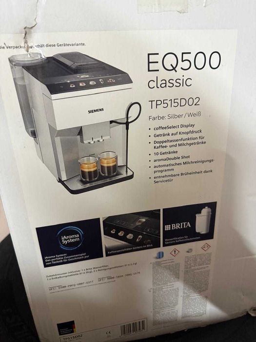 Кавомашина Siemens EQ500 classic TP515D02 silver Нова!