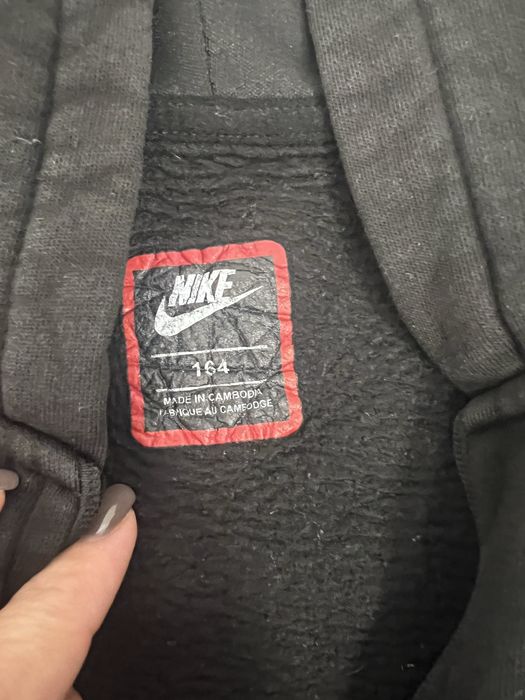 Спортивна кофта Найк унісекс