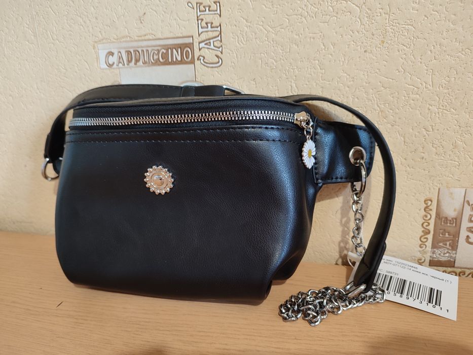 Стильная сумка-бананка, через плечо