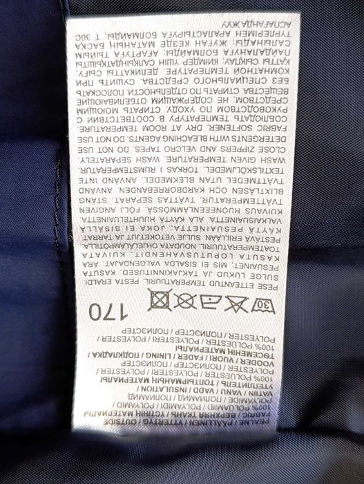 Підліткова зимова куртка Lenne Scott 170см