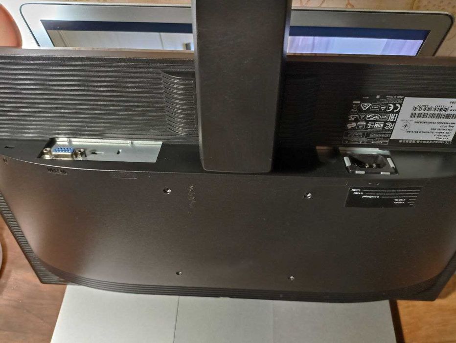 Монитор: Acer K192HQL