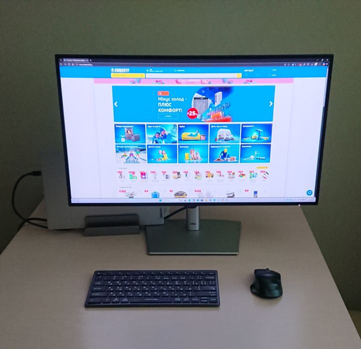 Монітор 2K Dell UltraSharp 27" Thunderbolt™ Hub - U2724DE